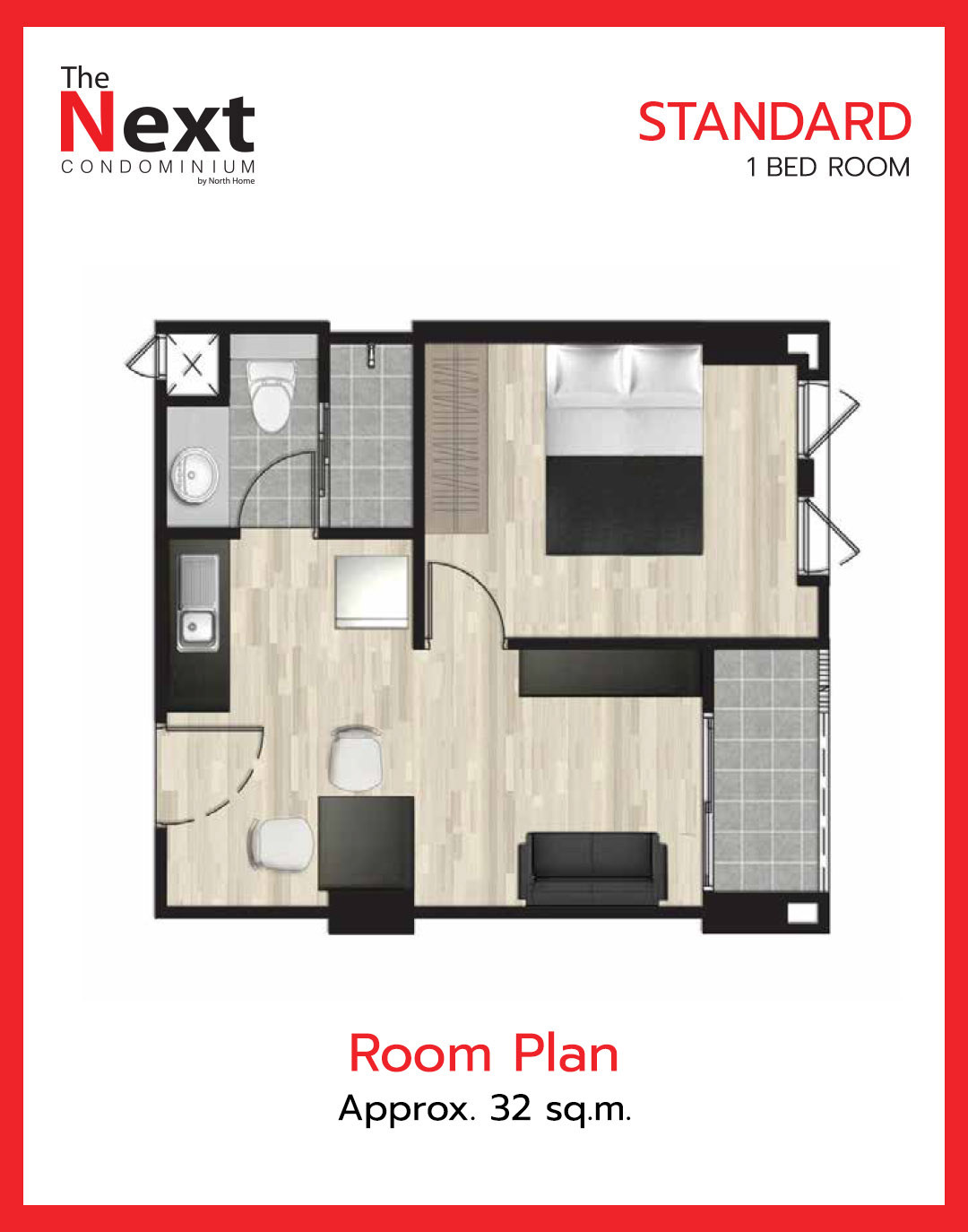 roomlayout