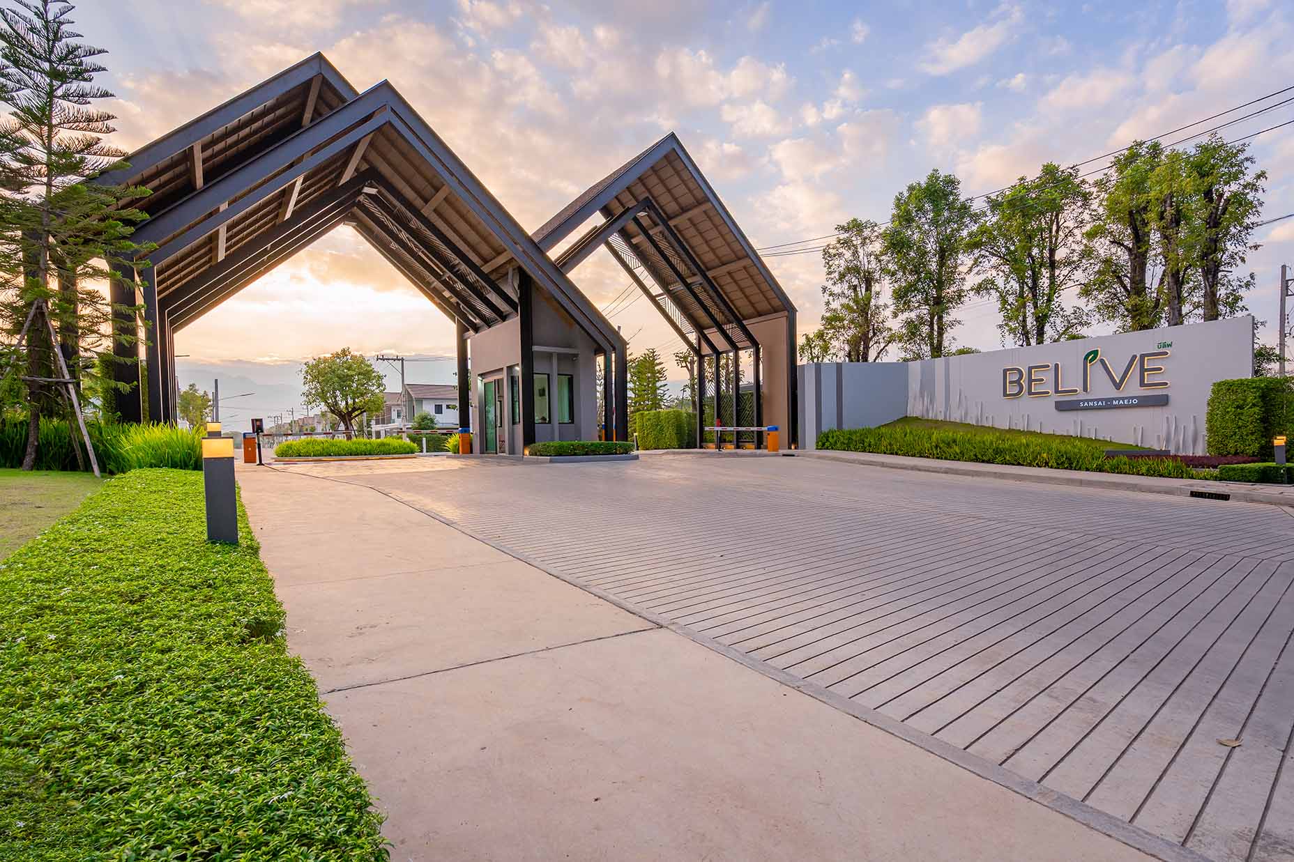 ORNSIRIN โครงการบ้านเชียงใหม่