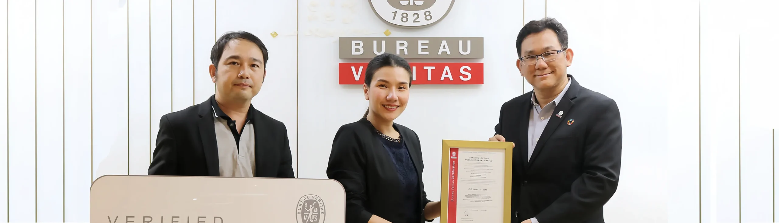ORNSIRIN โครงการบ้านเชียงใหม่