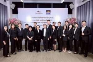 ORNSIRIN โครงการบ้านเชียงใหม่