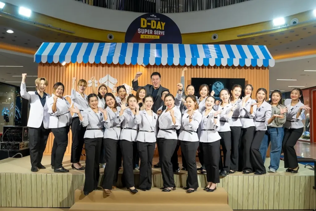 ORNSIRIN โครงการบ้านเชียงใหม่