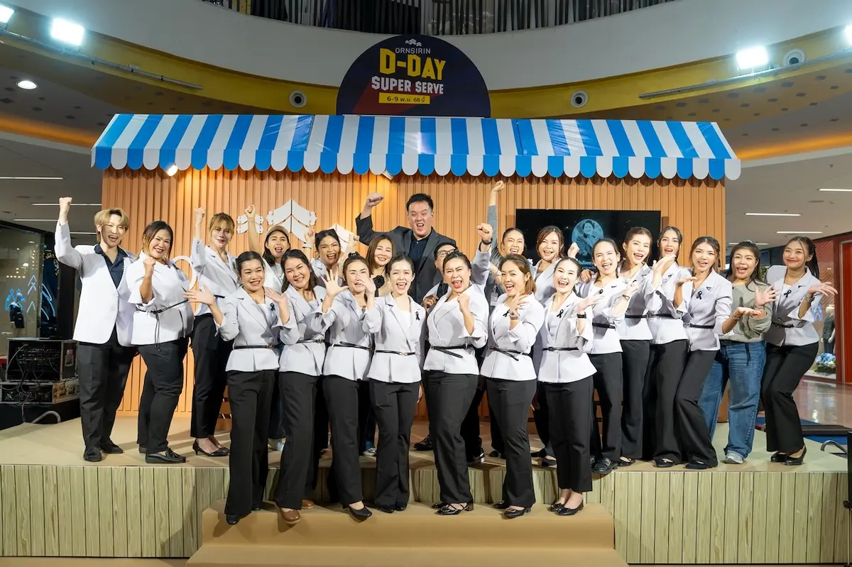 ORNSIRIN โครงการบ้านเชียงใหม่