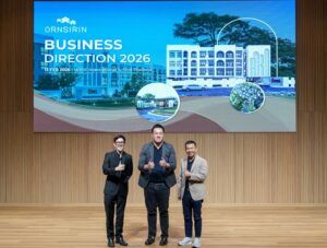 ORNSIRIN โครงการบ้านเชียงใหม่