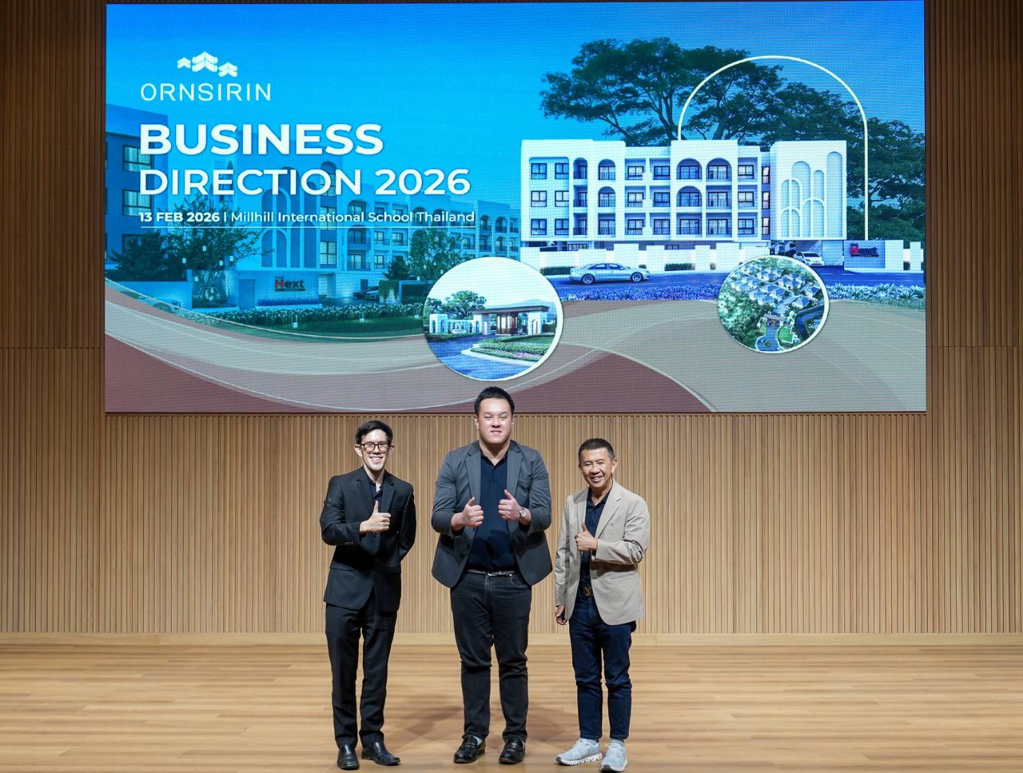 ORNSIRIN โครงการบ้านเชียงใหม่