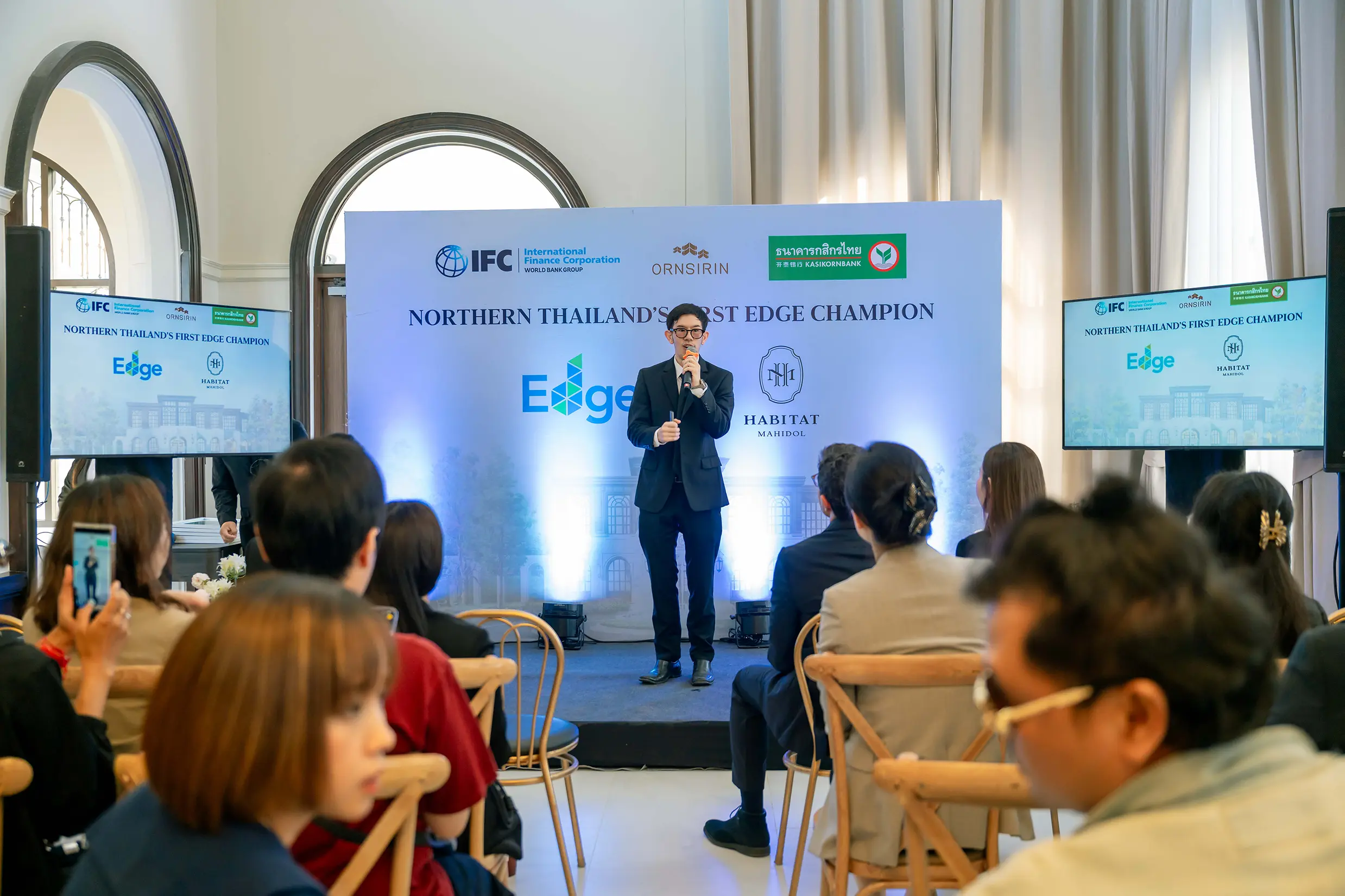 ORNSIRIN โครงการบ้านเชียงใหม่