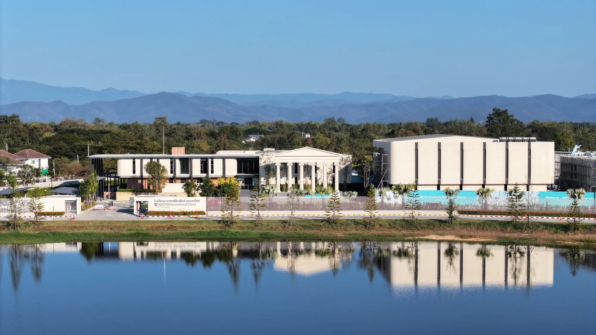 ORNSIRIN โครงการบ้านเชียงใหม่