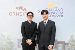 ORNSIRIN โครงการบ้านเชียงใหม่