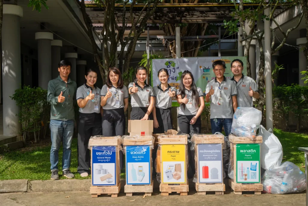 ORNSIRIN โครงการบ้านเชียงใหม่