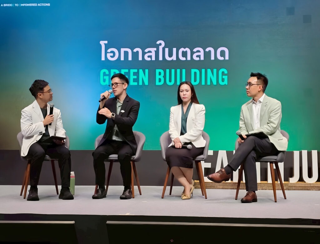 ORNSIRIN โครงการบ้านเชียงใหม่
