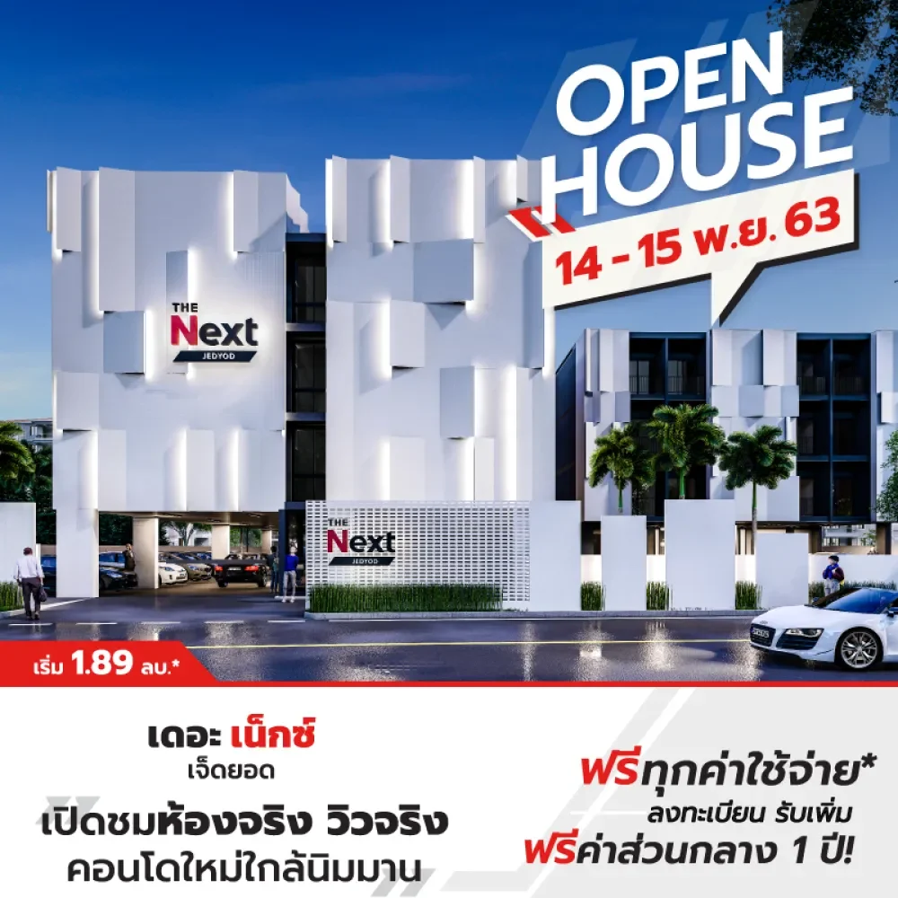 next7yod-open-web-deskregis1-ox8ct35yi4hzd4rse46vgrs4k6agouahf6mpkforo0